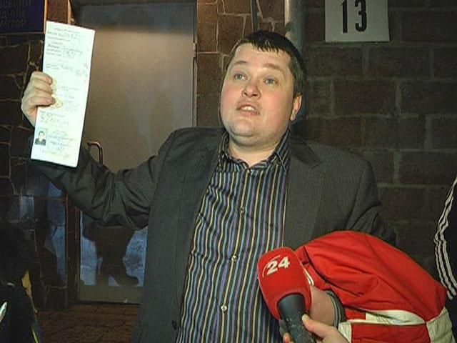 Суд не закрыл дело против Смолия Суд не закрыл дело против Смолия