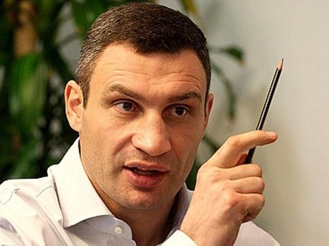 Новий уряд буде сформований у вівторок-середу, — Кличко Новий уряд буде сформований у вівторок-середу, — Кличко