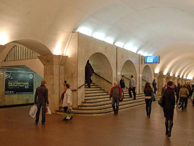Завтра заработают все станции киевского метро