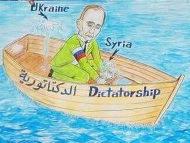 Сирийские повстанцы молились за Украину (Фото) Сирийские повстанцы молились за Украину (Фото)