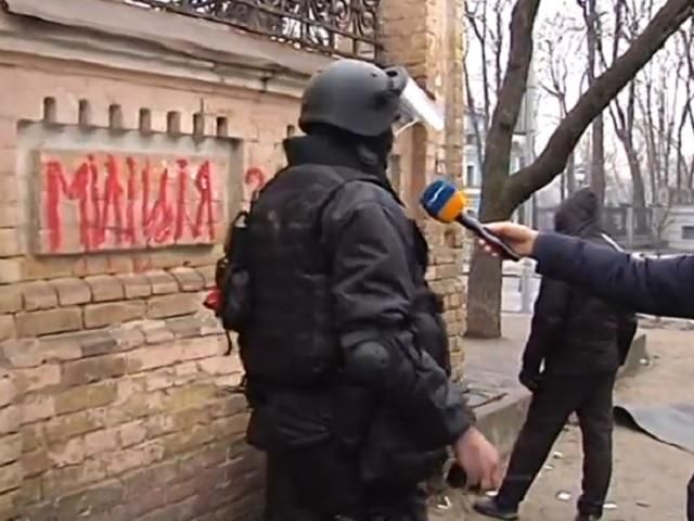 "Дозвіл є?" — в інтернеті з'явилося нове відео обстрілу міліцією майданівців 
