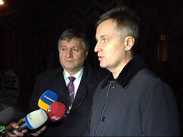 Аваков и Наливайченко прибыли с рабочей поездкой в Крым