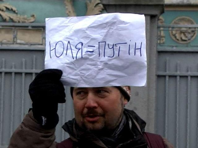 Хроніка 23 лютого: Турчинов – в.о. президента, пікети проти Юлі, розкаяння регіоналів