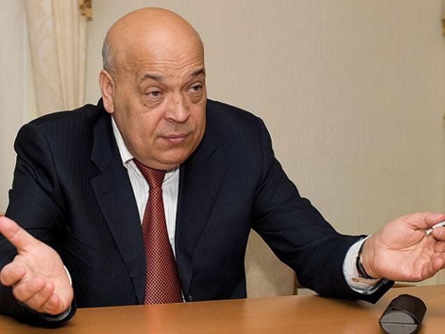 Первый шаг в реформах МВД - это расформирование "Беркута", - Москаль Первый шаг в реформах МВД - это расформирование "Беркута", - Москаль