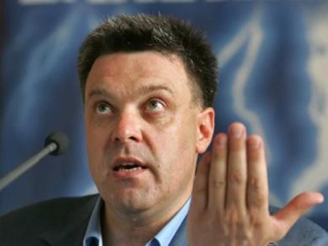 Тягнибок призвал депутатов принять закон о люстрации Тягнибок призвал депутатов принять закон о люстрации