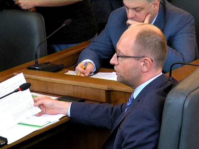 Украина доведена до банкротства, - Яценюк Украина доведена до банкротства, - Яценюк