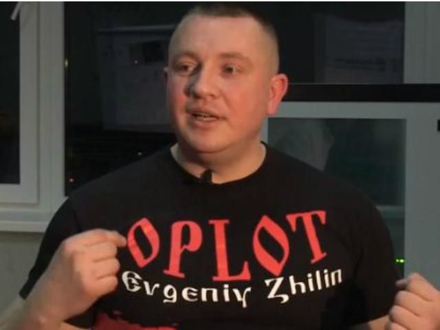 Жиліна підозрюють у створенні незаконного воєнізованого формування Жиліна підозрюють у створенні незаконного воєнізованого формування