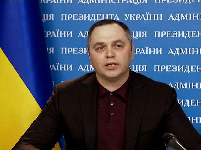 Портнов выехал из Украины, опасаясь за свою жизнь