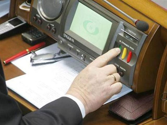 Рада выделила почти 2 миллиарда на выборы президента
