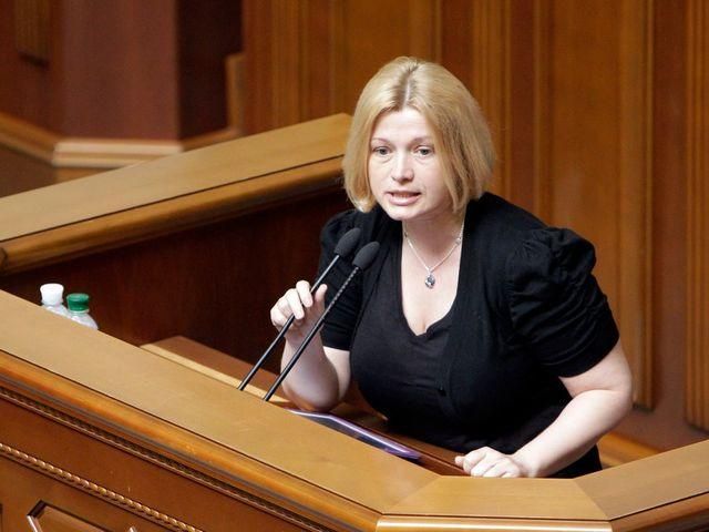 Геращенко вимагає від ГПУ допитати депутатів, які говорили з Януковичем у Харкові 