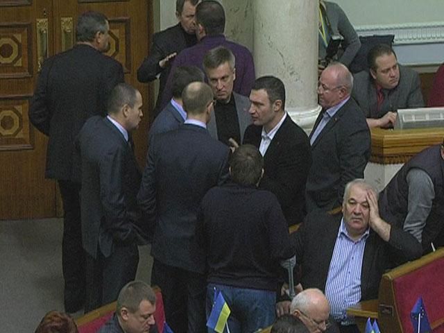 Итог парламентского дня: Новые назначения и увольнения в Раде