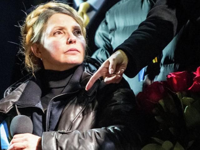Тимошенко едет лечиться в Германию