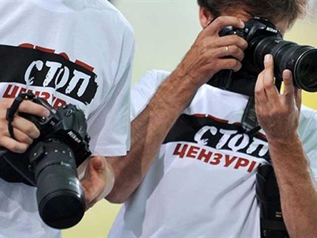 Журналістський рух вимагає відповідальності ЗМІ, які брехали про протести в Україні Журналістський рух вимагає відповідальності ЗМІ, які брехали про протести в Україні