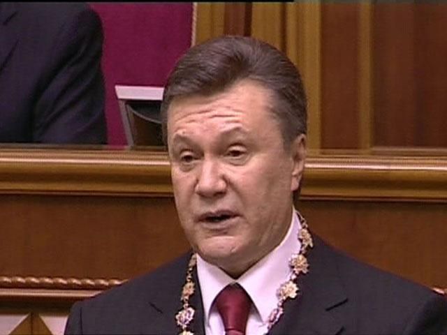 25 февраля - Инаугурация Януковича