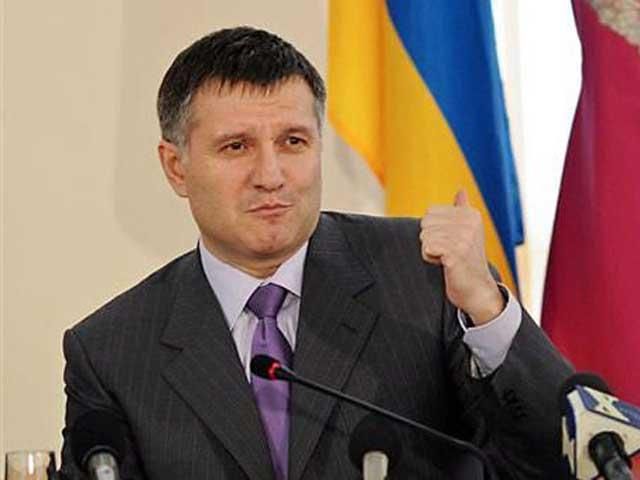 Аваков "зачистил" руководить милиции в областях и ГАИ Аваков "зачистил" руководить милиции в областях и ГАИ