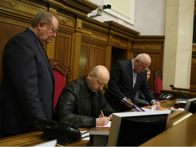 Сьогодні Рада продовжить роботу Сьогодні Рада продовжить роботу