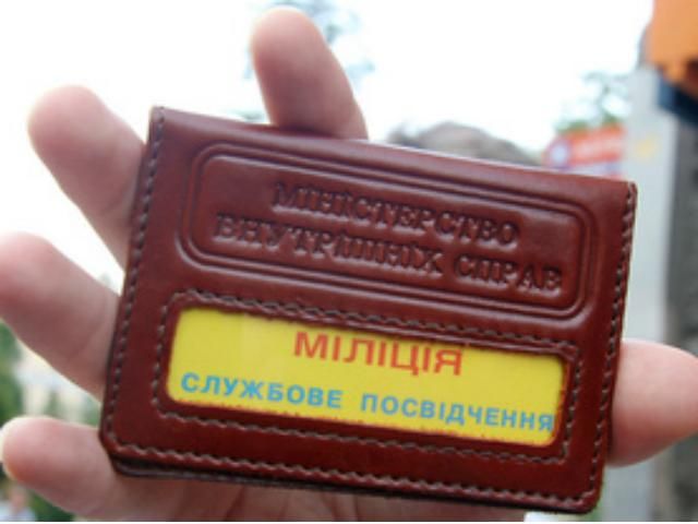 У МВС України — кадрові зміни У МВС України — кадрові зміни