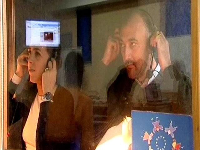 Турецкие полицейские тайно прослушивали телефоны президента и премьера Турецкие полицейские тайно прослушивали телефоны президента и премьера