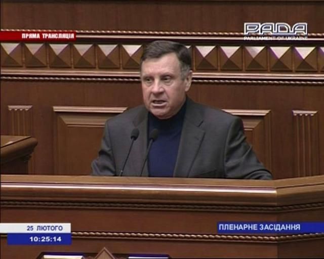 Комуністи – за цілісність і соборність України, — Мартинюк Комуністи – за цілісність і соборність України, — Мартинюк