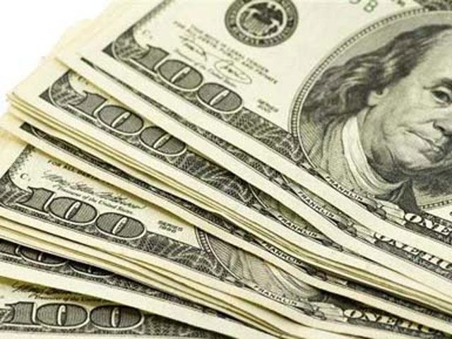 Долар зріс до історичного максимуму Долар зріс до історичного максимуму