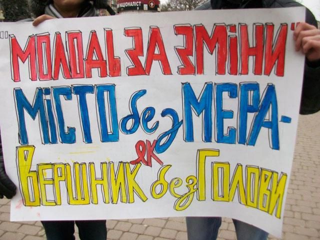 Выборы мэра Киева пройдут 25 мая Выборы мэра Киева пройдут 25 мая