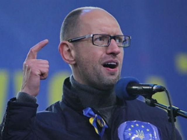 Яценюк обіцяє, що сьогодні узгодить склад уряду з Майданом Яценюк обіцяє, що сьогодні узгодить склад уряду з Майданом