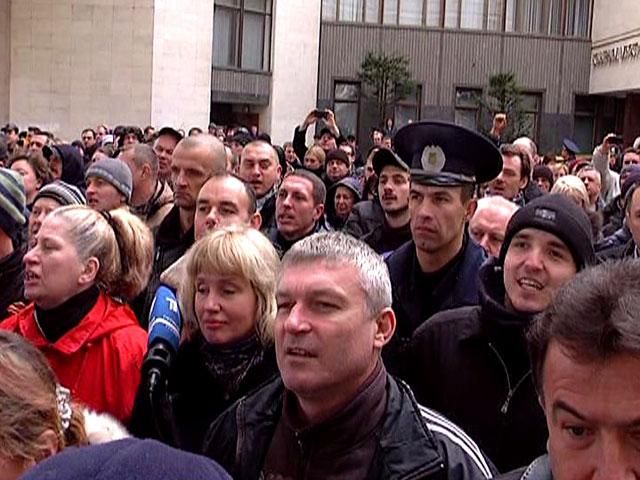 Пікетувальники вимагають повернути Конституцію Криму 1992 року