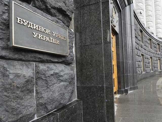 У середу не буде засідання Кабміну, — джерело У середу не буде засідання Кабміну, — джерело