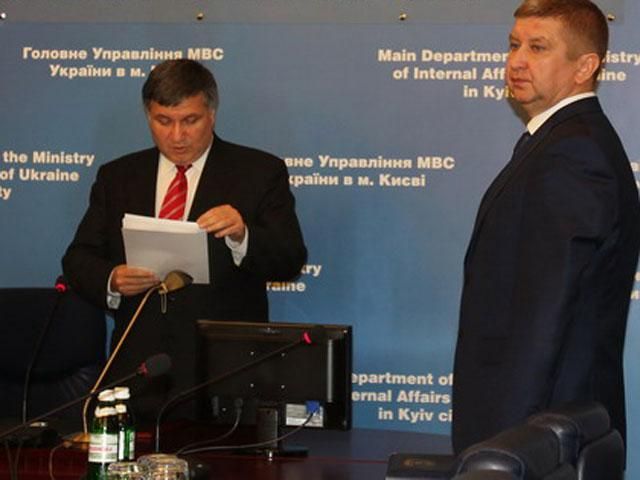 В киевской милиции - новый начальник В киевской милиции - новый начальник