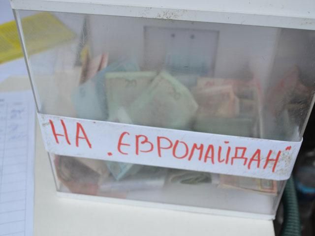 Міліція затримала шахраїв, які “заробляли” на Майдані