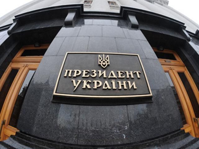 Турчинов звільнив радників президента Турчинов звільнив радників президента