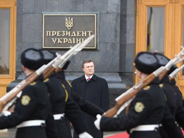 4 роки правління Януковича: що встиг "гарант" (Фото, Відео)