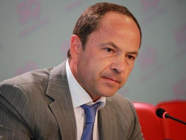 Люди не хотят быть обманутыми уже "своими" политиками, - Тигипко Люди не хотят быть обманутыми уже "своими" политиками, - Тигипко