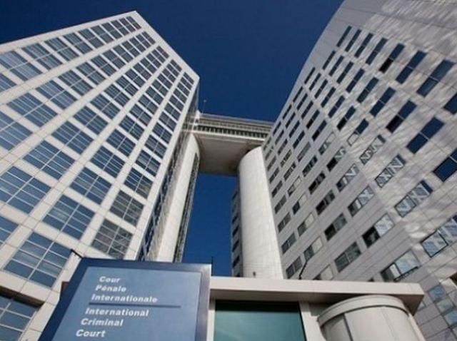 Международный уголовный суд еще не получал сообщений об Украине 