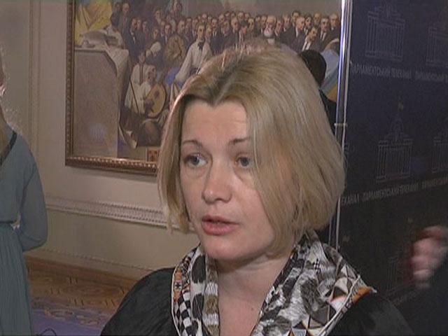 Небесна сотня загинула не за заміну Васі на Пєтю, – Геращенко Небесна сотня загинула не за заміну Васі на Пєтю, – Геращенко