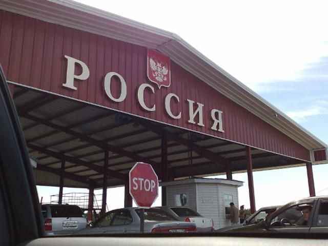 Россия отказалась от украинской свинины - 25 февраля 2014 - Телеканал новин 24 Россия отказалась от украинской свинины - 25 февраля 2014 - Телеканал новин 24