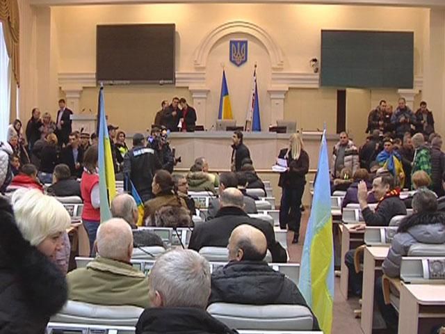 В Днепропетровске пока не проголосовали за назначение нового председателя облсовета