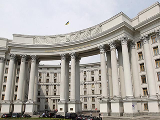 МИД Украины обвиняет коллег из России в предвзятости МИД Украины обвиняет коллег из России в предвзятости