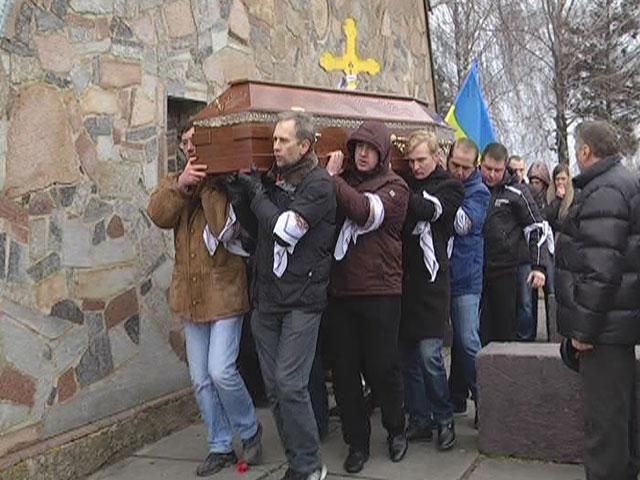 Жертвы режима Януковича