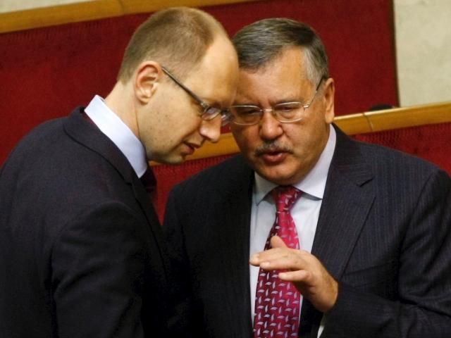 Яценюк не має народної довіри, — Гриценко