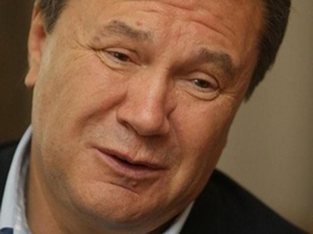 У США контролюватимуть гроші Януковича