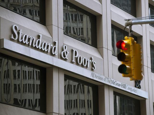 S&P понизило рейтинг чотирьох українських міст та Криму S&P понизило рейтинг чотирьох українських міст та Криму