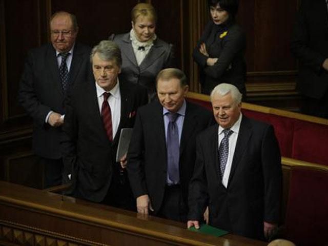 Россия прибегла к прямому вмешательству в политическую жизнь Крыма, - заявление экс-президентов Россия прибегла к прямому вмешательству в политическую жизнь Крыма, - заявление экс-президентов