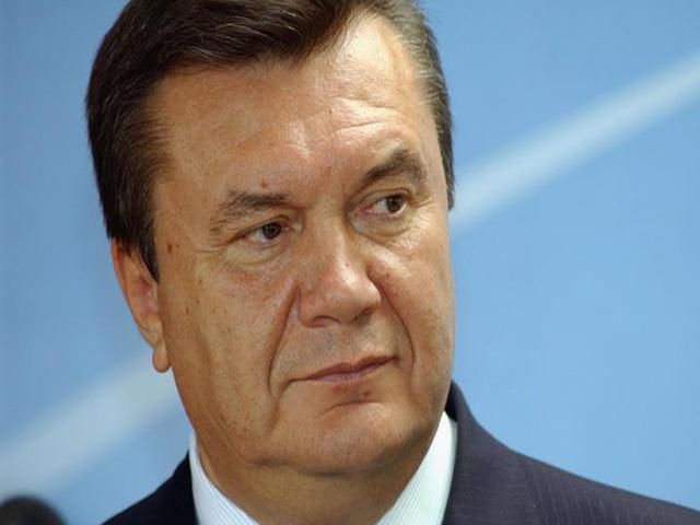 Януковича обслуживали по меньшей мере 144 человека