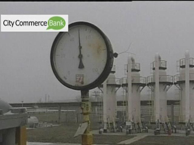 "Нафтогаз" выплатил половину долга за газ "Нафтогаз" выплатил половину долга за газ