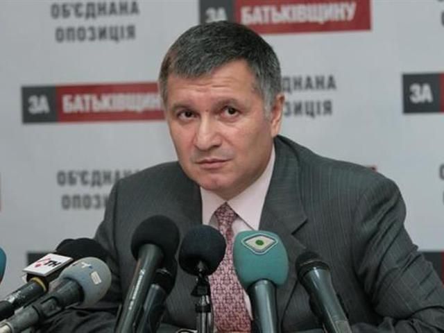 Задержали убийц Вербицкого, - Аваков Задержали убийц Вербицкого, - Аваков