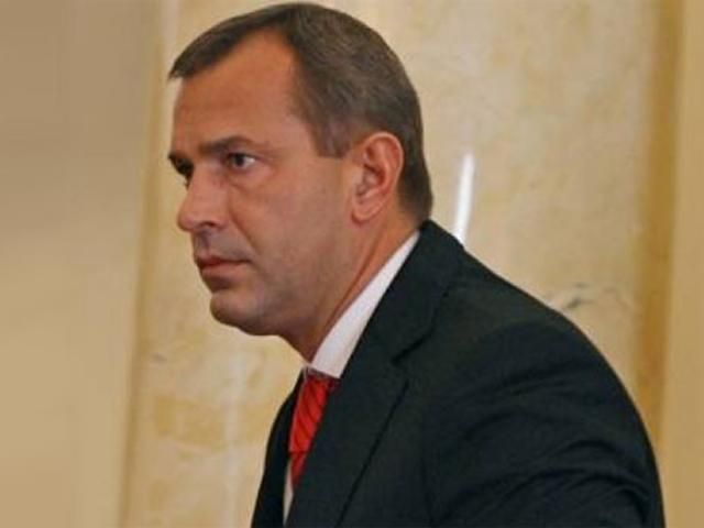 Я готовий співпрацювати з органами для встановлення істини, — Клюєв Я готовий співпрацювати з органами для встановлення істини, — Клюєв