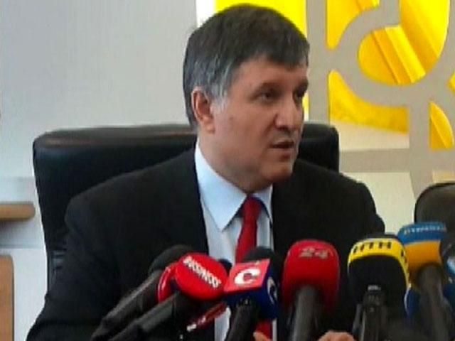"Беркут" дискредитировал себя, надо менять все - от философии до формы, - Аваков