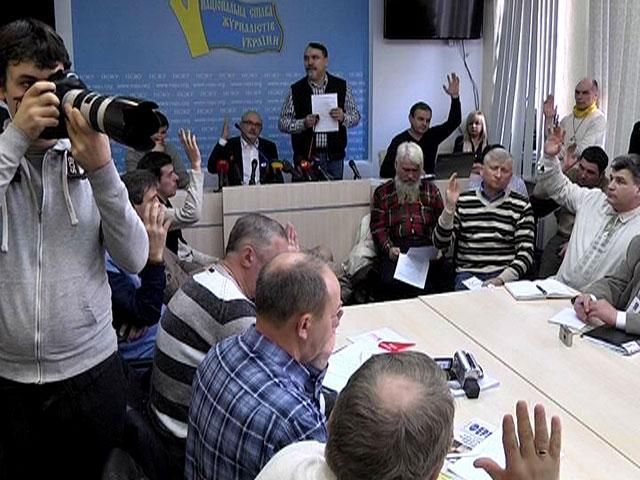 Майдановцы из разных городов Украины собрались на конференцию в Киеве Майдановцы из разных городов Украины собрались на конференцию в Киеве