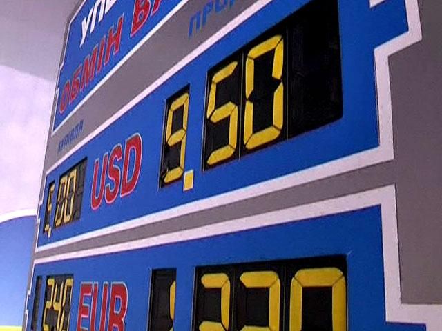 Чтобы стабилизировать ситуацию, НБУ может прекратить продажу валюты, - эксперт Чтобы стабилизировать ситуацию, НБУ может прекратить продажу валюты, - эксперт